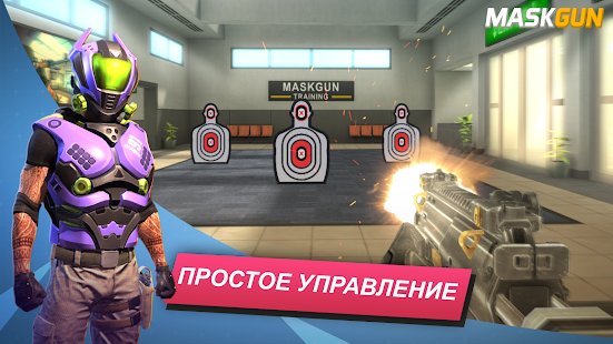 Скриншот MaskGun Multiplayer FPS