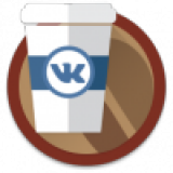 Иконка VK Coffee