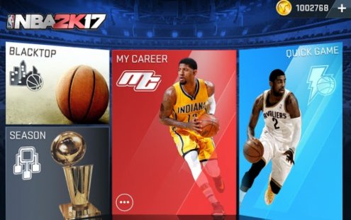 Скриншот NBA 2K17