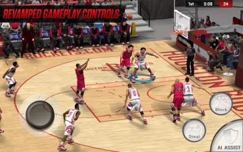 Скриншот NBA 2K17