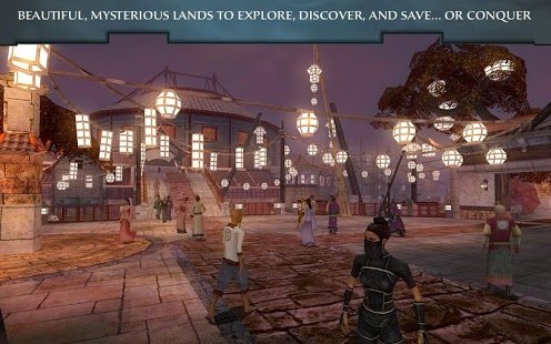 Скриншот Jade Empire: Special Edition