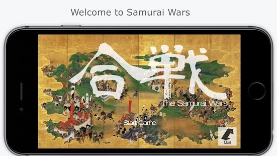  The Samurai Wars