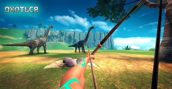 Скриншот ARK Survival Island Evolve