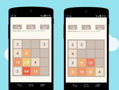 Скриншот 2048 Number Puzzle game
