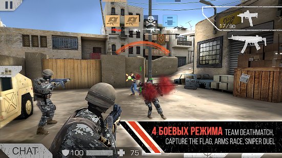 Скриншот Standoff : Multiplayer