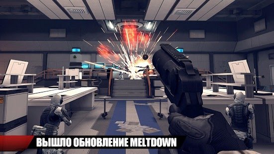 Скриншот Modern Combat 4: Zero Hour