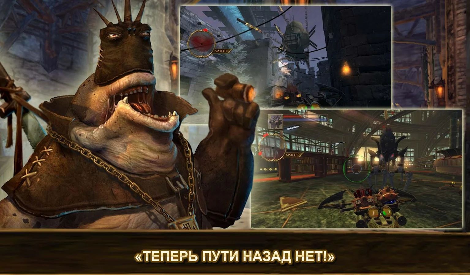 игры apk на телефон