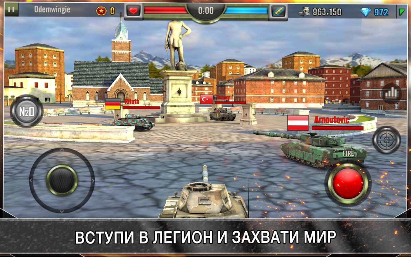 скачать игру iron force