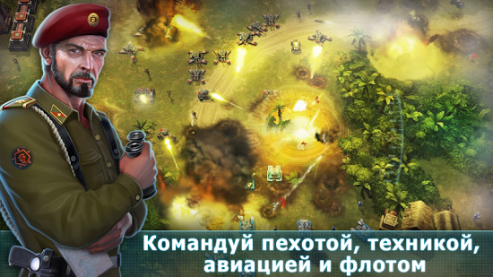 Cкриншоты из игры Art Of War 3: Modern PvP RTS