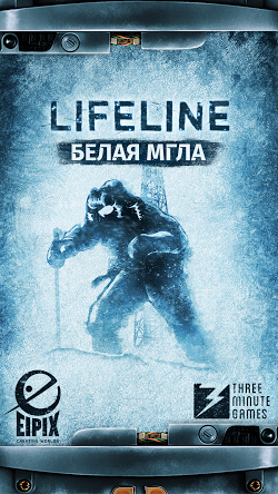 Lifeline: Whiteout картинки из игры