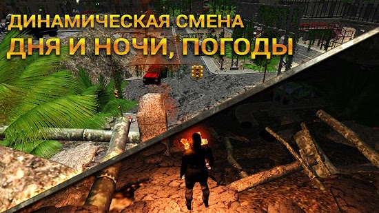 Скачать Rage Island - Zombie Survival apk без регистрации и отправки смс