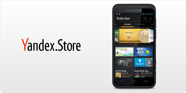 Скачать на телефон Яндекс.Store бесплатно
