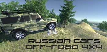 Иконка Russian Cars: Off-road 4x4