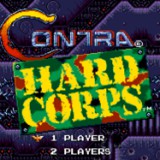 Иконка Contra Hard Corps