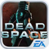 Иконка Dead Space (Мертвый Космос)