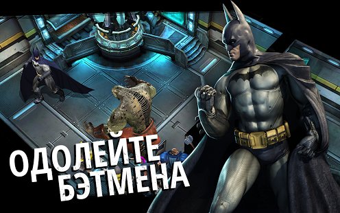 Скриншот Batman: Arkham Underworld