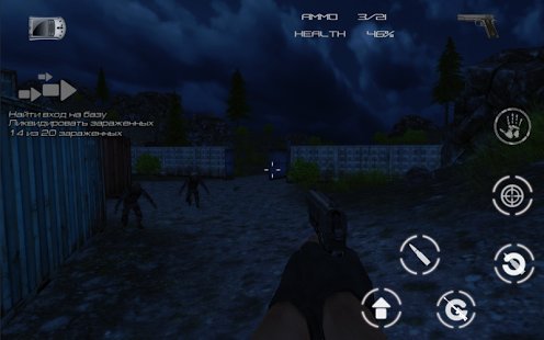 Скриншот Dead Bunker 4