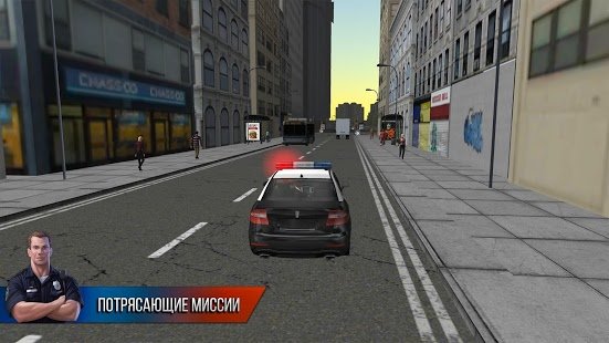 Скриншот City Driving 2