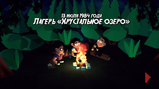 Скриншот Friday the 13th: Killer Puzzle