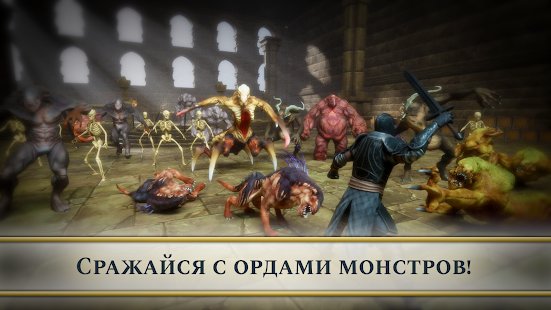 ‘криншот TotAL RPG (Towers of the Ancient Legion)