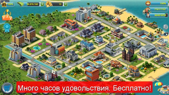 ‘криншот City Island 3 Строительный Sim