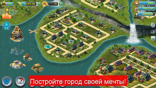 Скриншот City Island 3 Строительный Sim