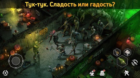 Скриншот Dawn of Zombies: Survival