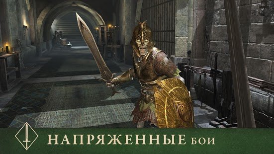 Скриншот The Elder Scrolls: Blades