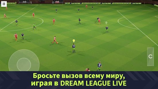 Скриншот Dream League Soccer 2021