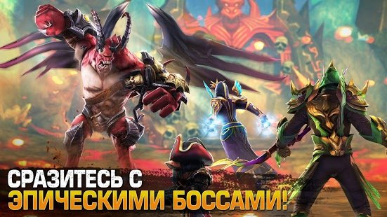 Скриншот Order & Chaos 2 Redemption