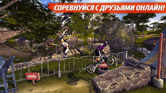 Bike Racing 2: Multiplayer картинки из игры