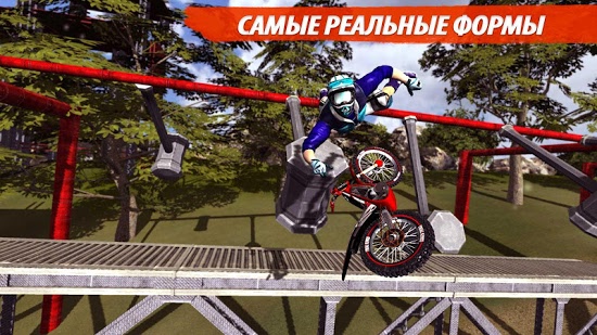 Bike Racing 2: Multiplayer скачать на планшет бесплатно