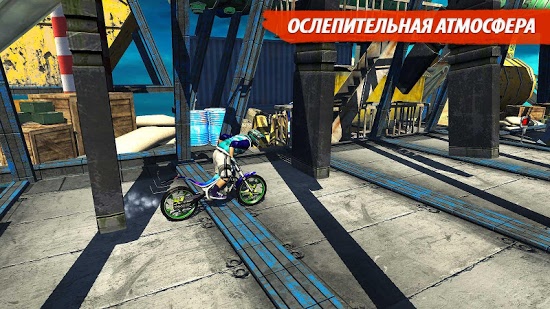 Скачать Bike Racing 2: Multiplayer для android последнюю версию бесплатно
