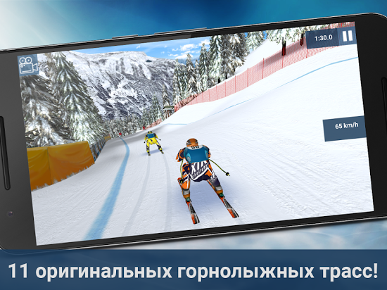  Eurosport Ski Challenge 16  android  