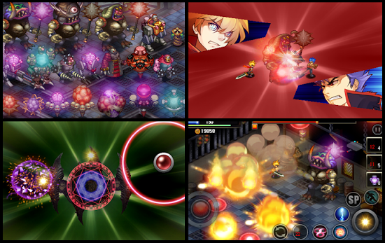 Cкриншоты из игры Lost Guardian Hyper