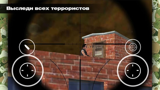 Sniper Man: Hit First 3D скачать на андроид планшет бесплатно
