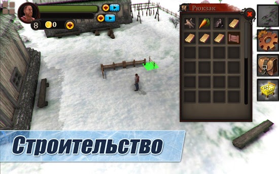 Winter Island CRAFTING GAME 3D скачать на андроид телефон бесплатно