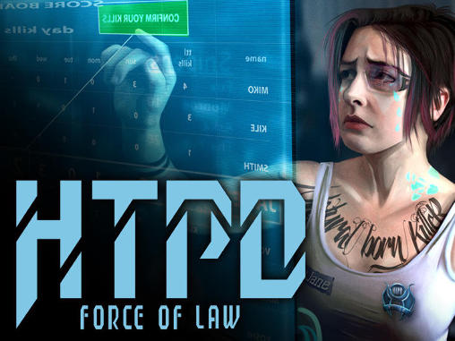   HTPD: Force of law