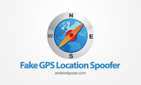 Иконка Fake GPS location